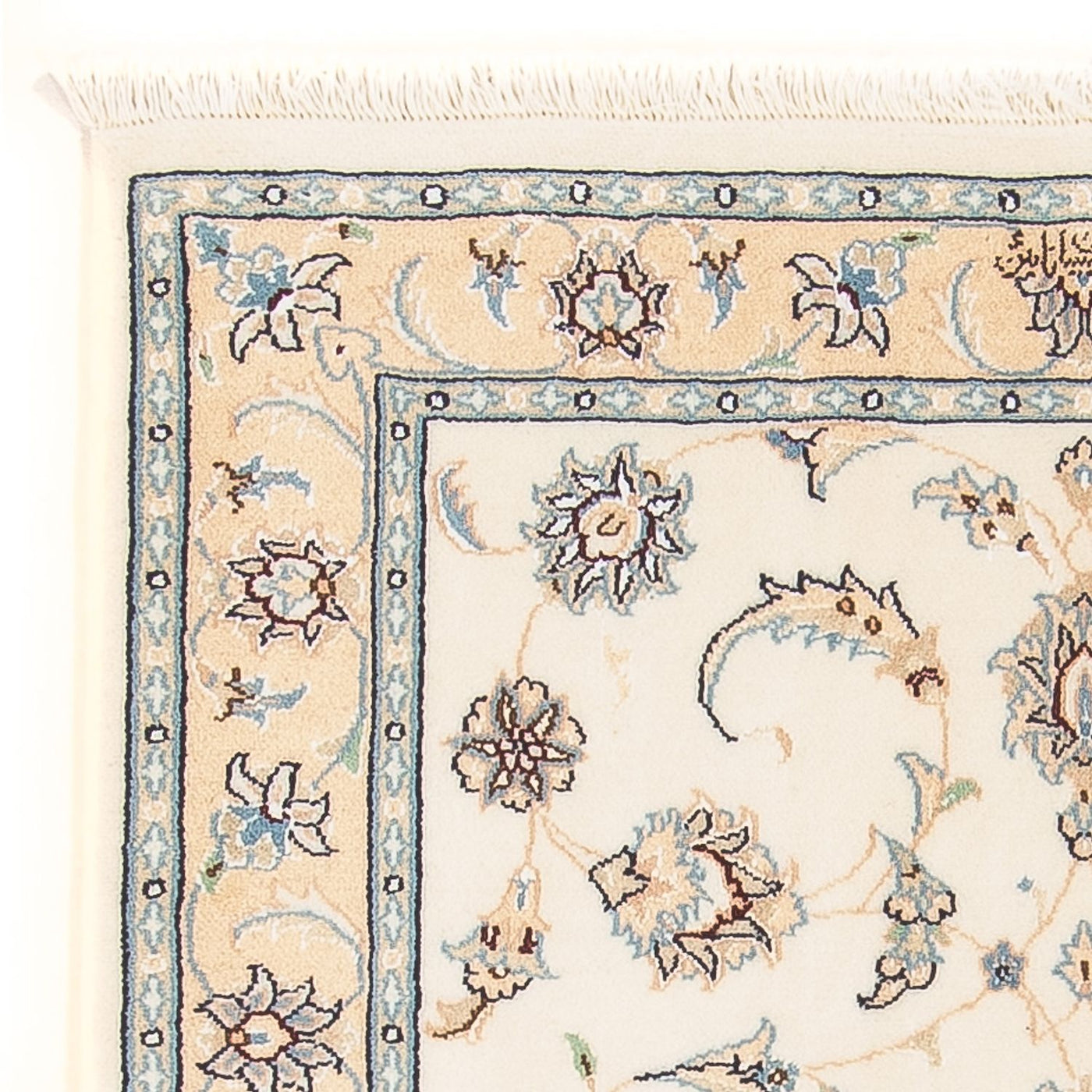 Perser Rug - Nain - Premium - 115 x 74 cm - cream