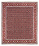 Bidjar - Takab Rug 247x196cm - Persian Rugs