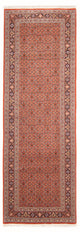 Bidjar Rug 100x300cm - Persian Rugs