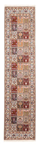 Moud Rug 295x80cm - Persian Rugs