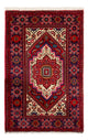 Gholtogh Rug 80x51cm - Persian Rugs