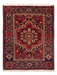 Gholtogh Rug 60x40cm - Persian Rugs