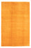 Gabbeh Rug - Perser - 275 x 188 cm - gold