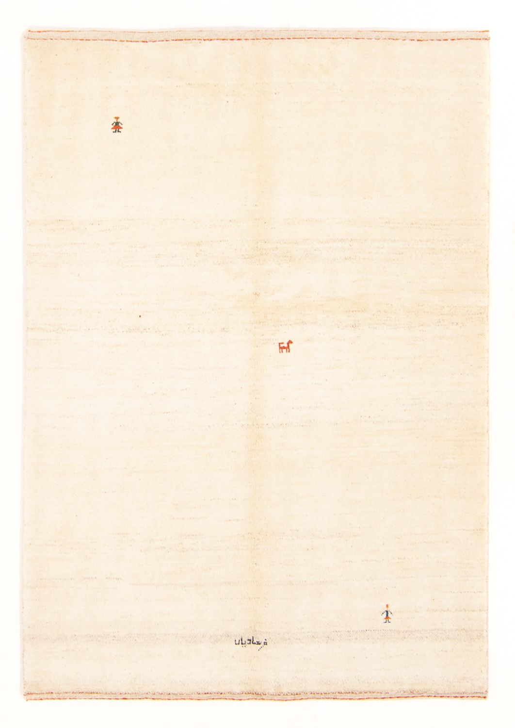 Gabbeh Rug - Perser - 187 x 140 cm - cream