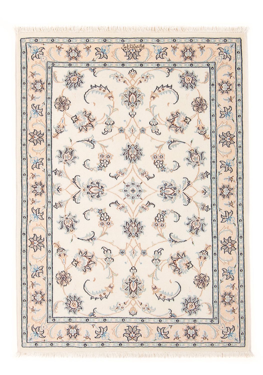Perser Rug - Nain - Premium - 119 x 81 cm - cream