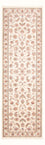 Runner Perser Rug - Tabriz - Royal - 295 x 89 cm - cream