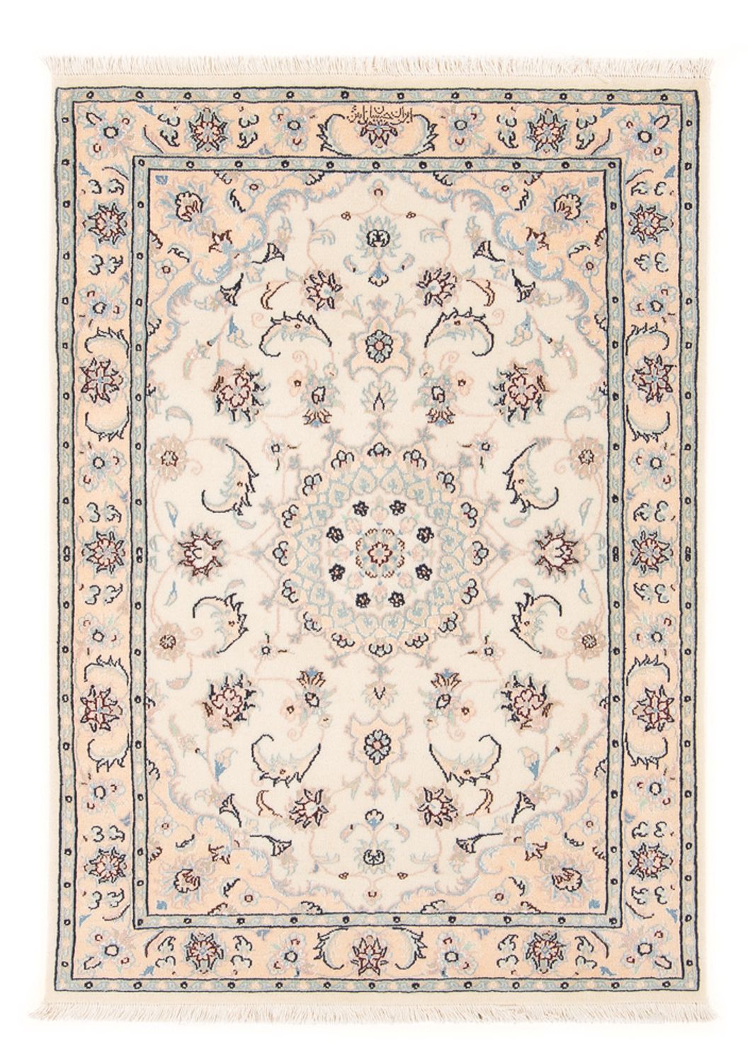 Perser Rug - Nain - Premium - 120 x 81 cm - cream