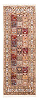 Moud Rug 195x80cm - Persian Rugs