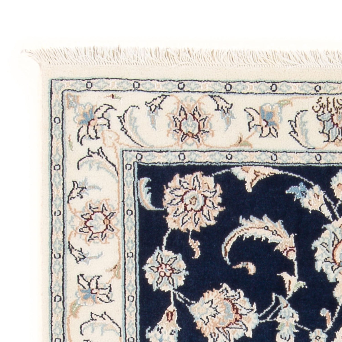 Perser Rug - Nain - Premium - 118 x 78 cm - dark blue