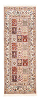 Moud Rug 80x189cm - Persian Rugs