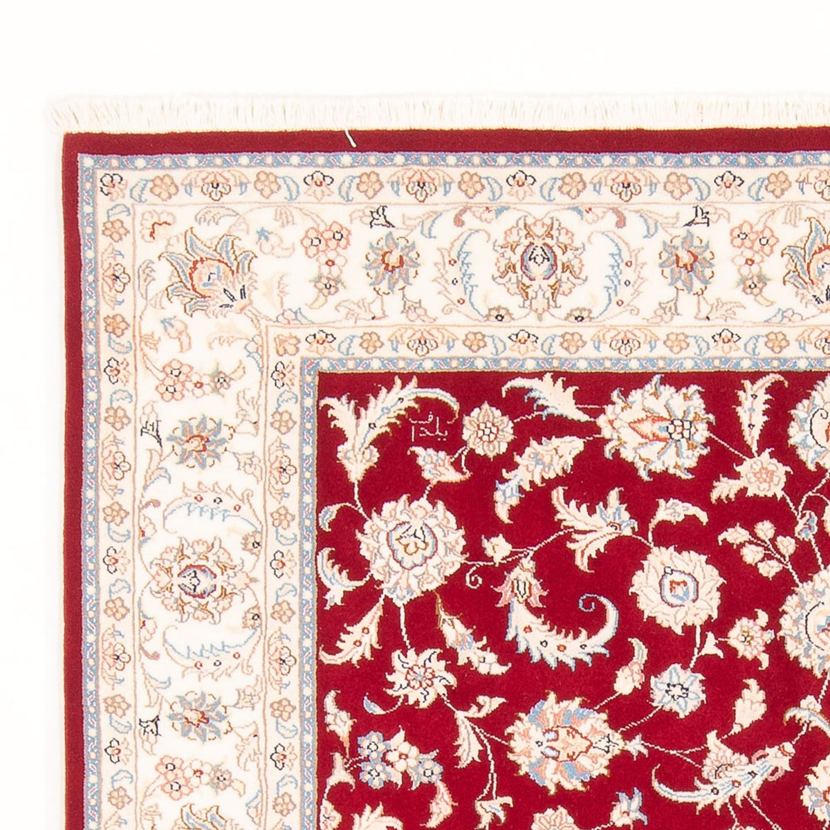 Tabriz - 50 Raj Rug 150x200cm - Persian Rugs