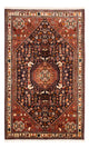 Qashqai Rug 250x160cm - Persian Rugs