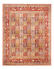 Moud Rug 244x198cm - Persian Rugs