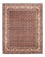 Perser Rug - Classic - 242 x 197 cm - dark beige