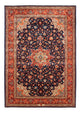 Sarouk Rug 255x180cm - Persian Rugs