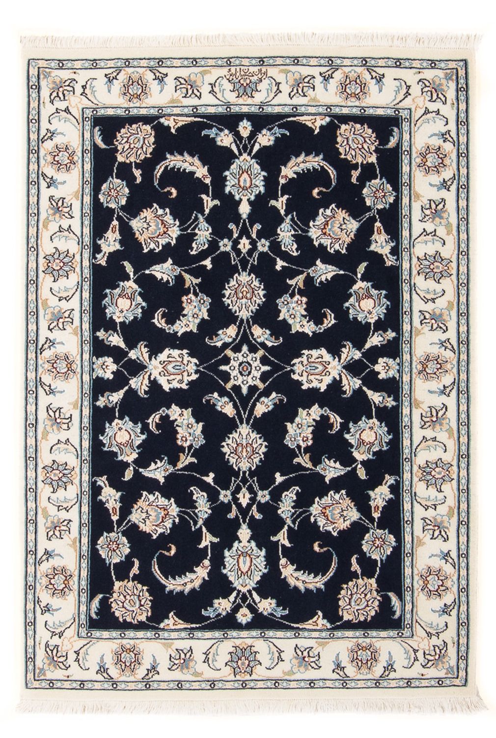 Perser Rug - Nain - Premium - 118 x 80 cm - dark blue