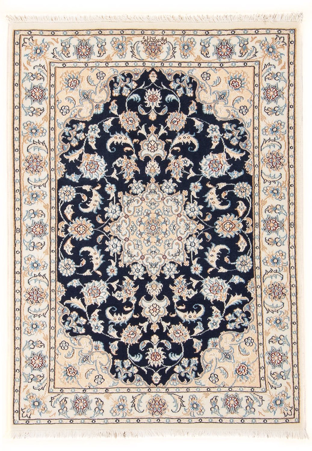 Perser Rug - Nain - Premium - 120 x 80 cm - dark blue