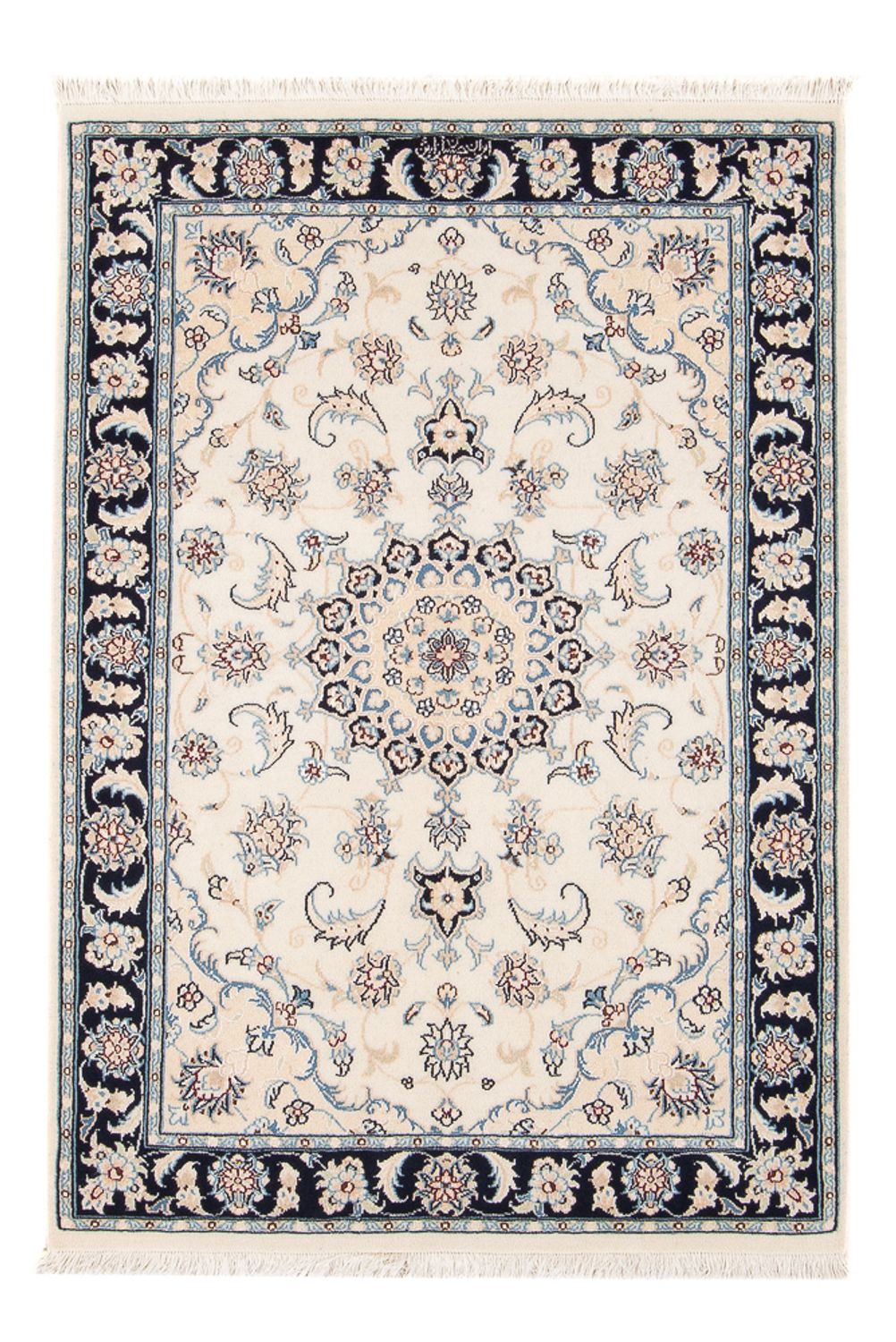 Perser Rug - Nain - Premium - 120 x 81 cm - cream