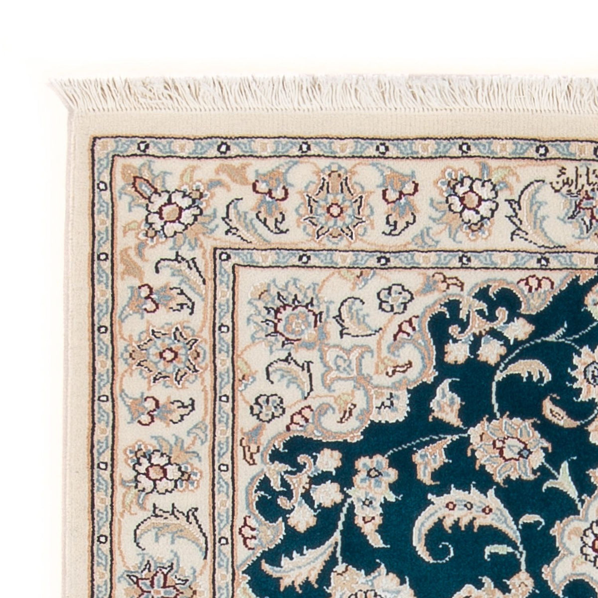 Perser Rug - Nain - Premium - 120 x 81 cm - dark green