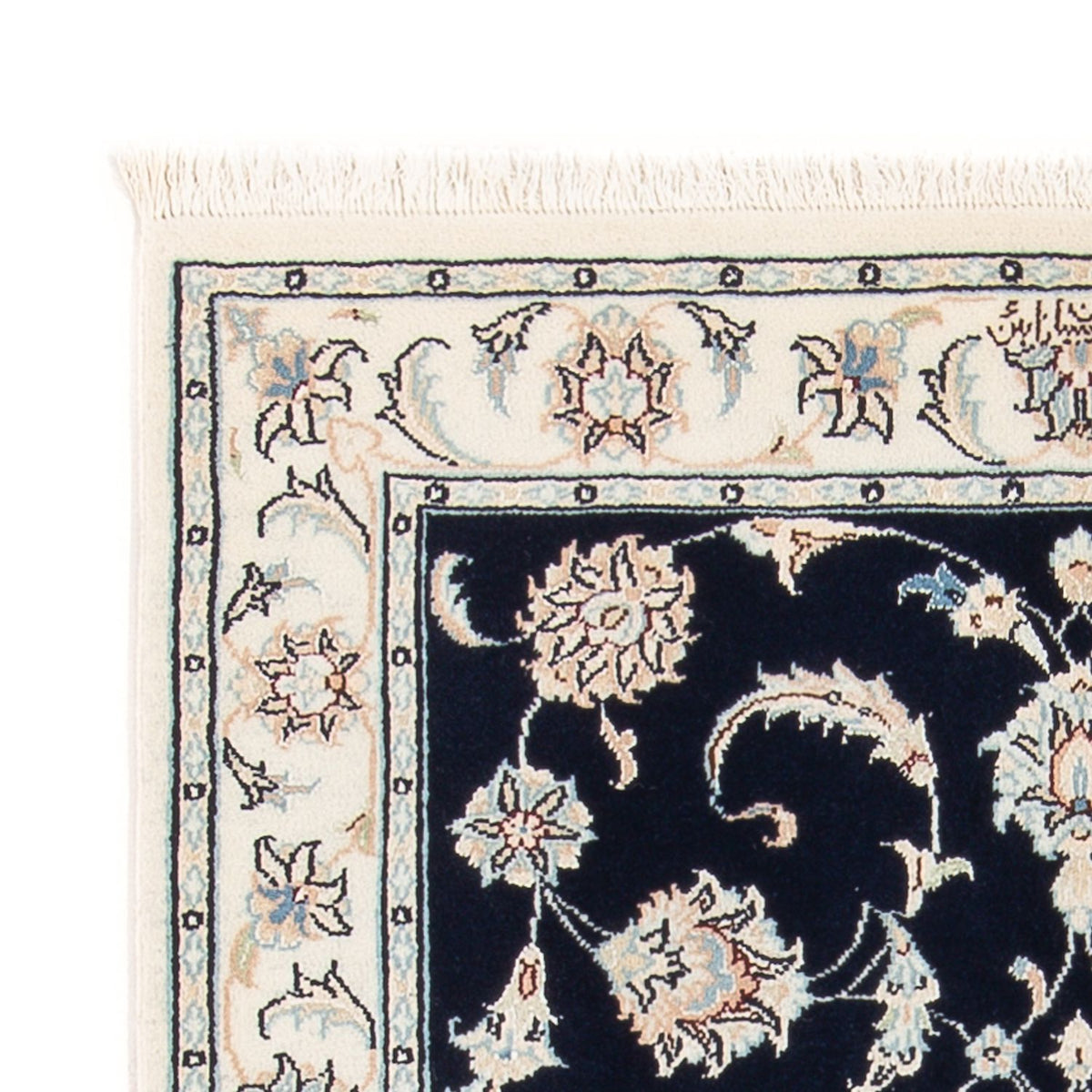 Perser Rug - Nain - Premium - 118 x 81 cm - dark blue