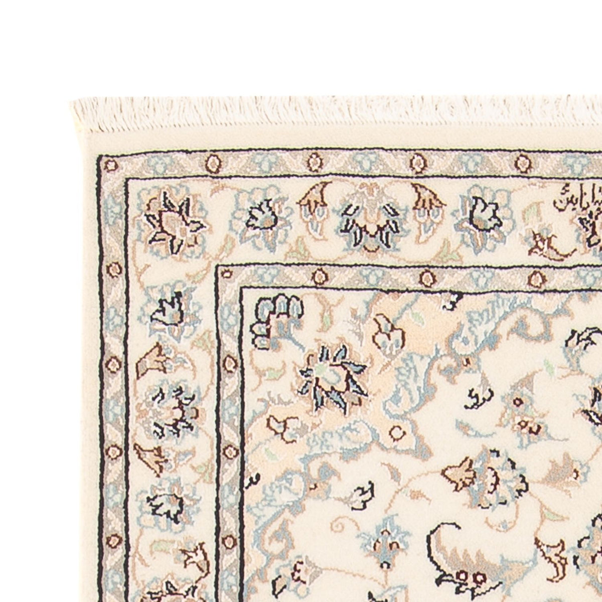 Perser Rug - Nain - Premium - 132 x 75 cm - cream