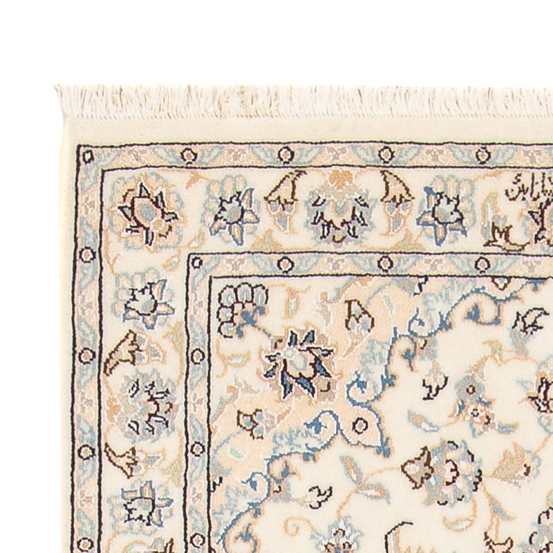 Perser Rug - Nain - Premium - 140 x 74 cm - cream