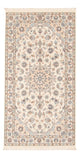 Perser Rug - Nain - Premium - 141 x 75 cm - cream