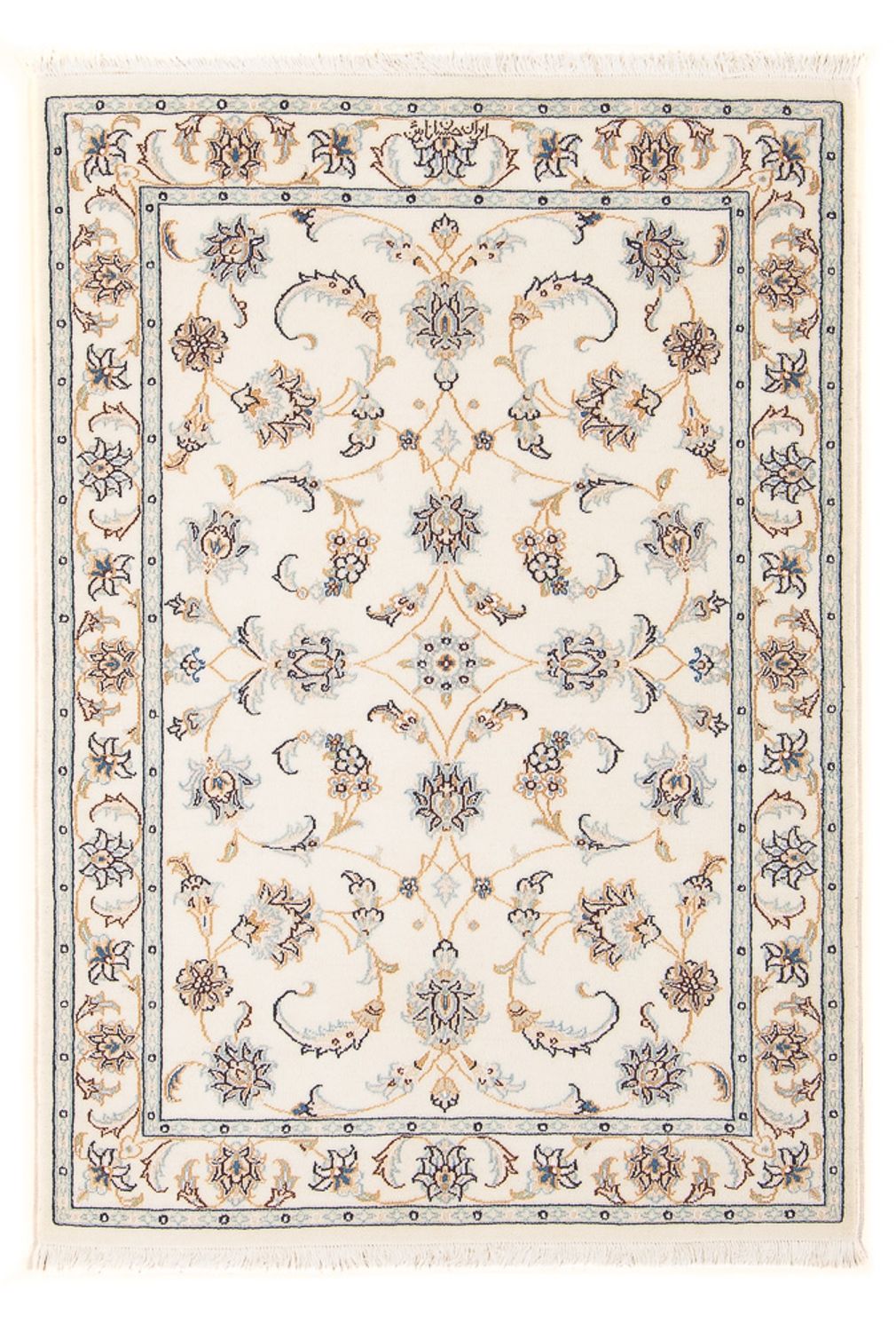 Perser Rug - Nain - Premium - 118 x 80 cm - cream