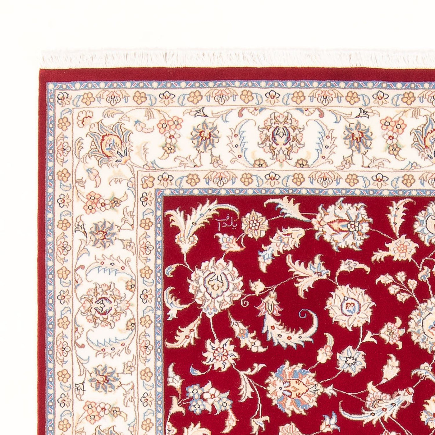 Tabriz - 50 Raj Rug 203x150cm - Persian Rugs