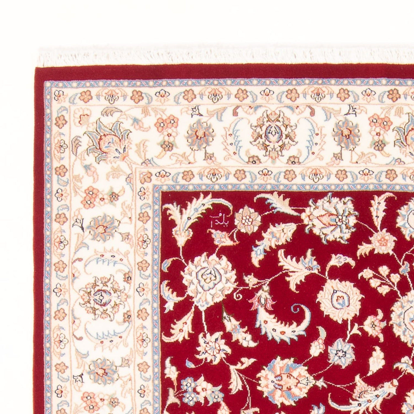 Tabriz - 50 Raj Rug 202x148cm - Persian Rugs