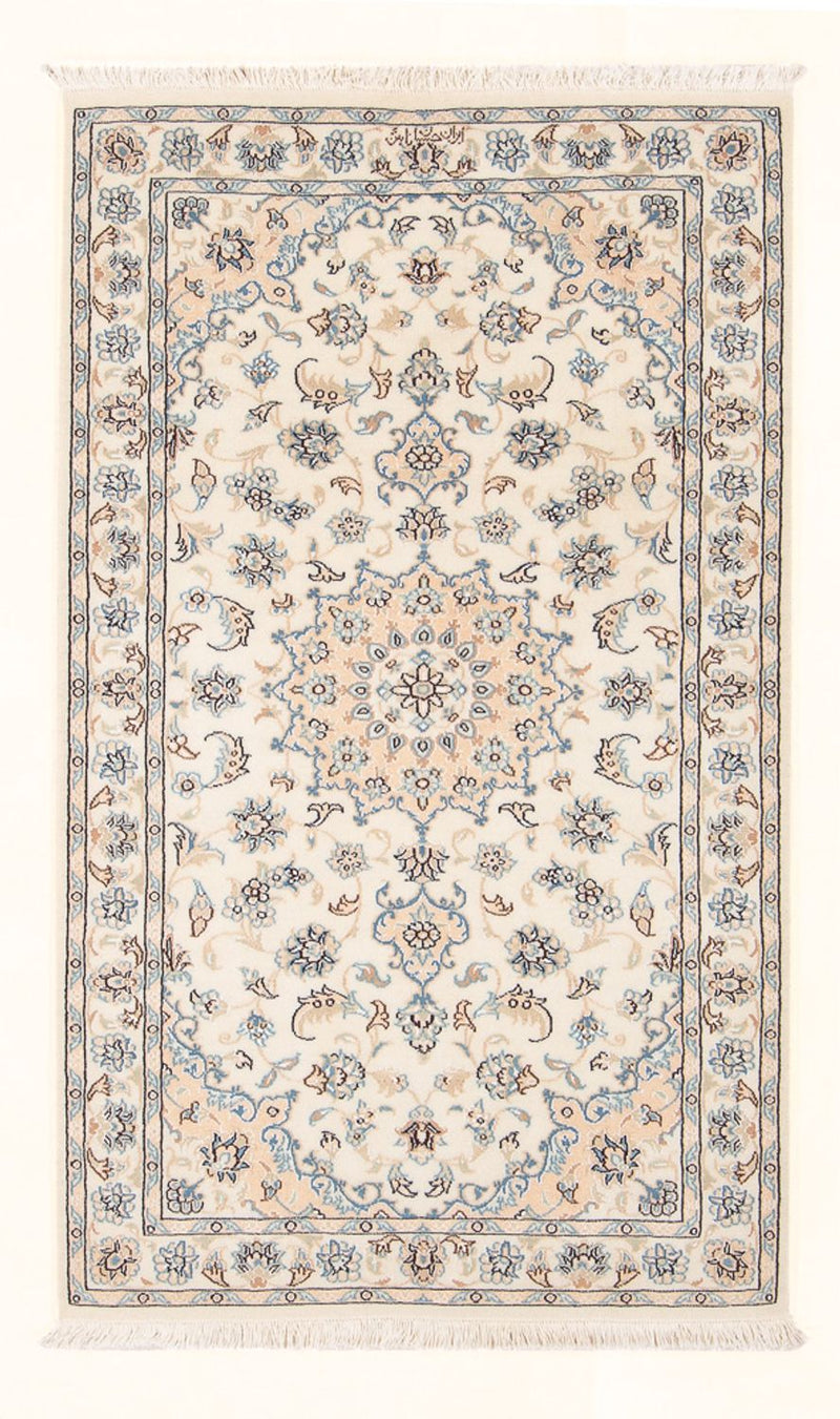 Perser Rug - Nain - Premium - 134 x 75 cm - cream