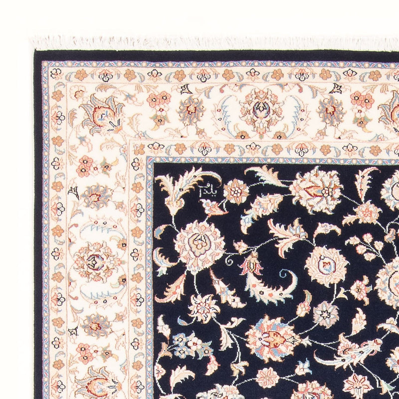 Perser Rug - Tabriz - Royal - 201 x 149 cm - dark blue