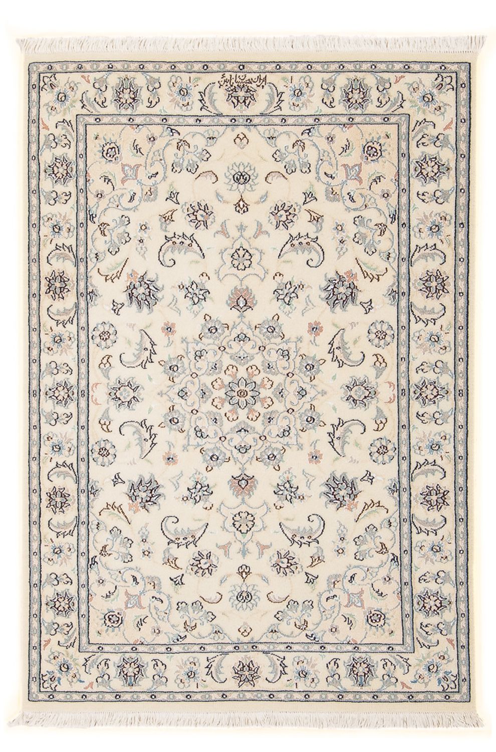Perser Rug - Nain - Premium - 123 x 82 cm - cream