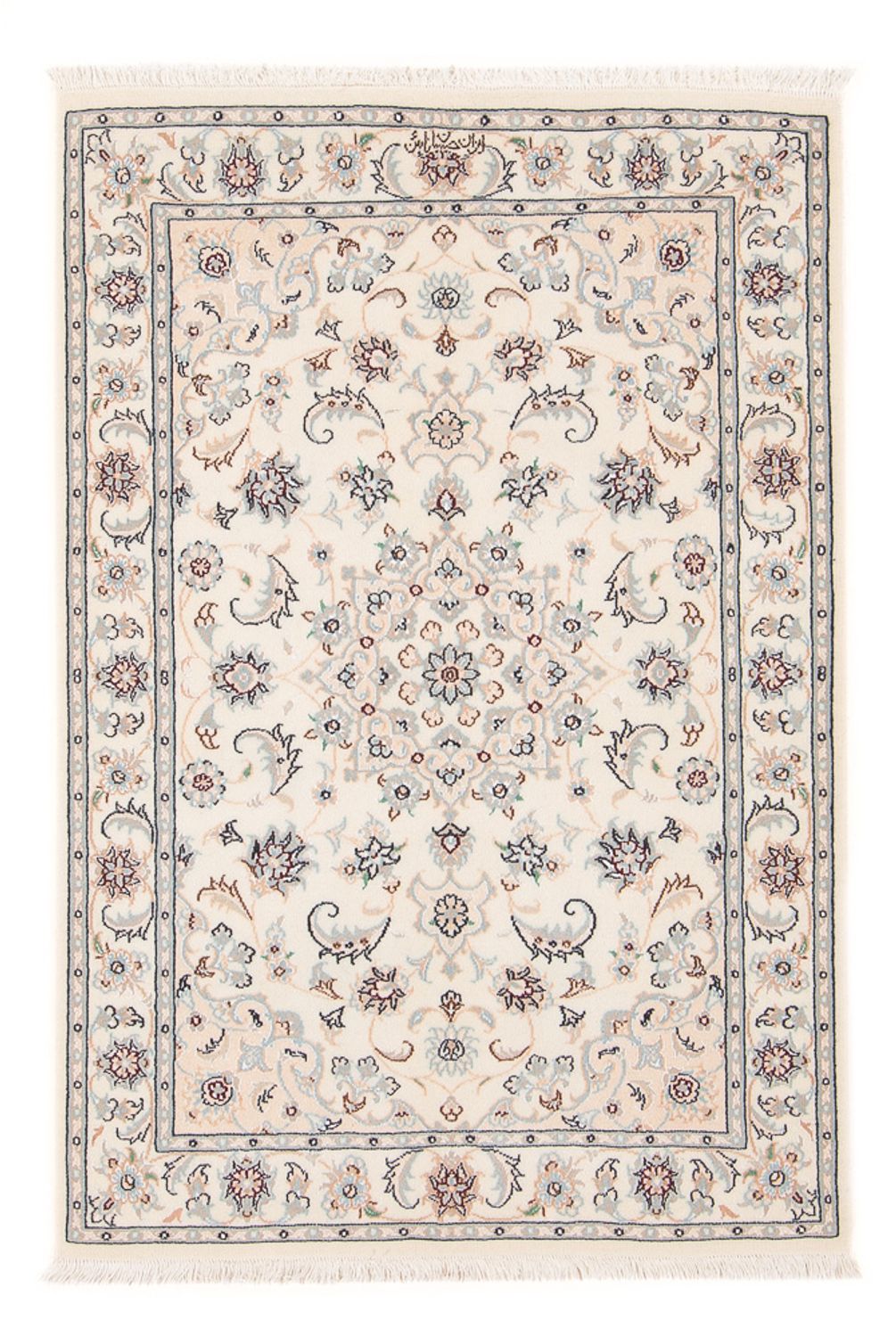 Perser Rug - Nain - Premium - 117 x 78 cm - cream