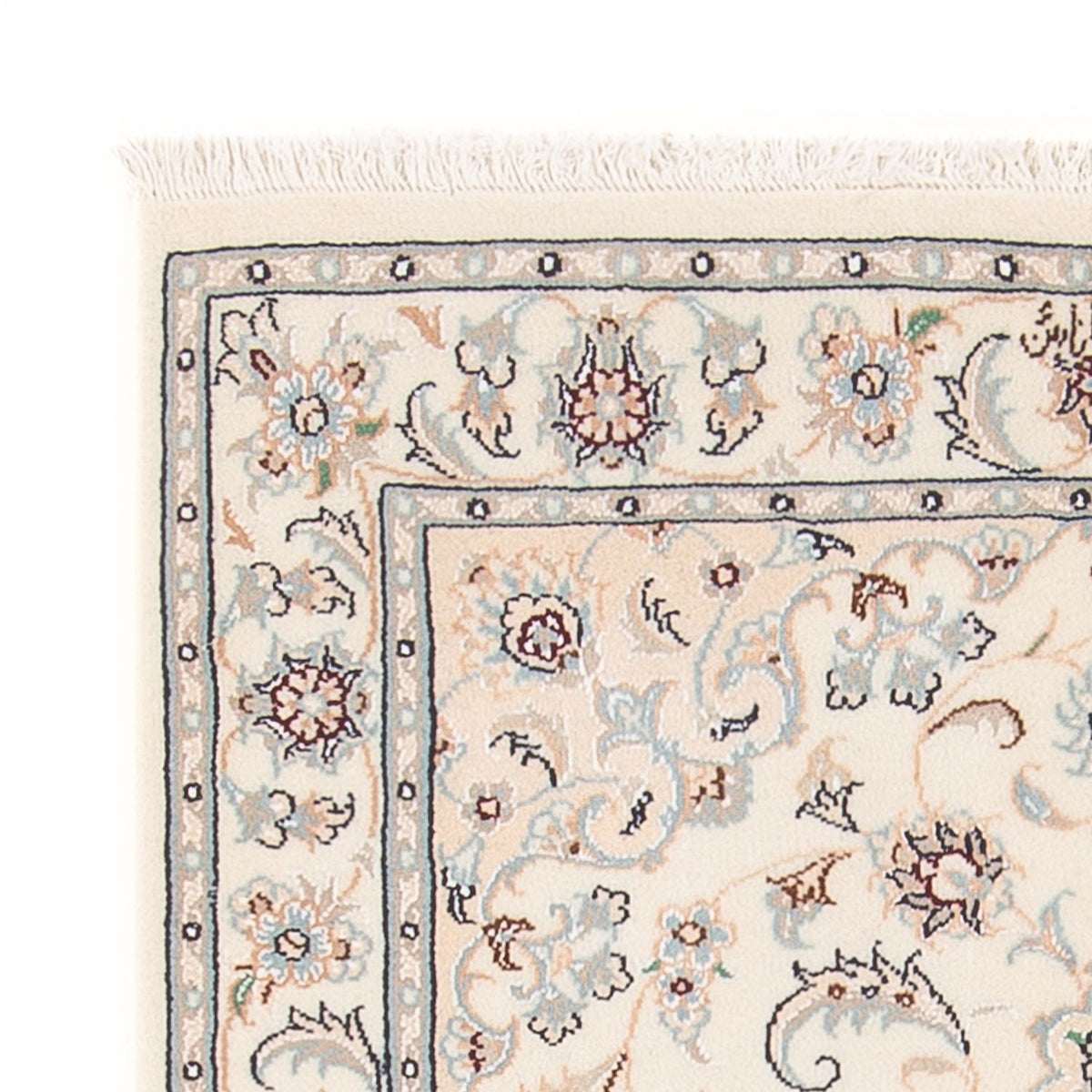 Perser Rug - Nain - Premium - 117 x 78 cm - cream