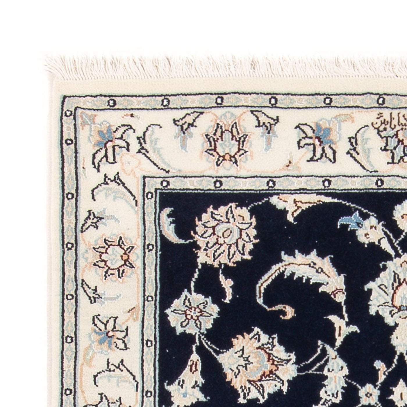 Perser Rug - Nain - Premium - 124 x 82 cm - dark blue