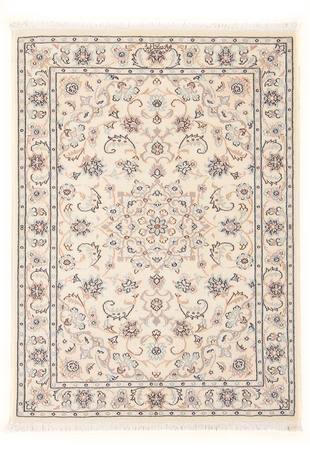 Perser Rug - Nain - Premium - 118 x 81 cm - cream