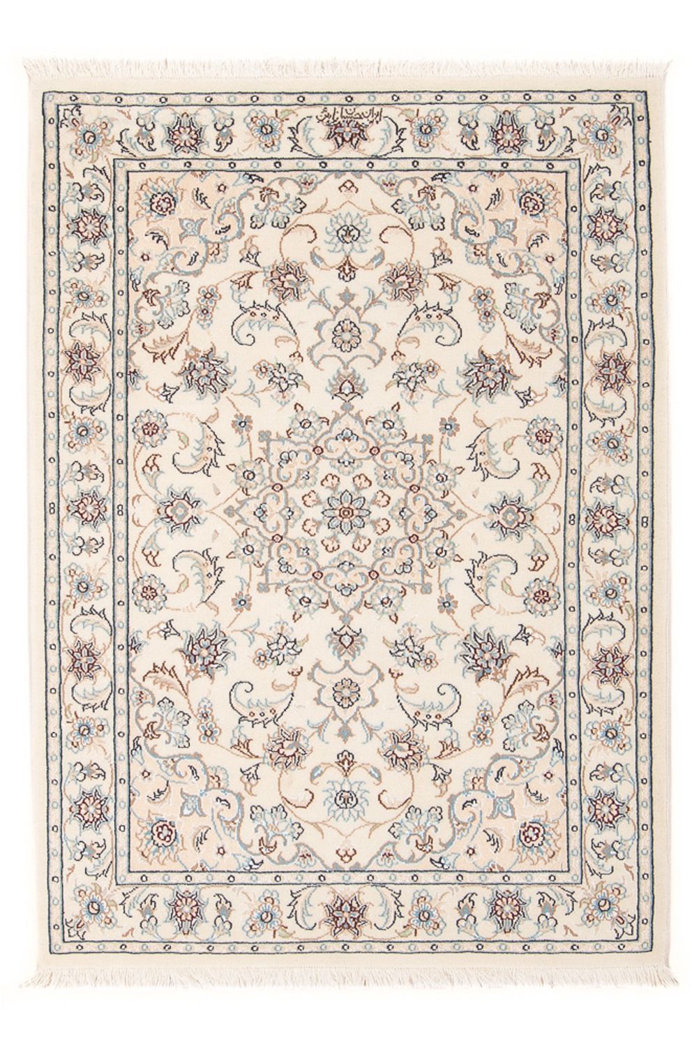 Perser Rug - Nain - Premium - 119 x 79 cm - cream