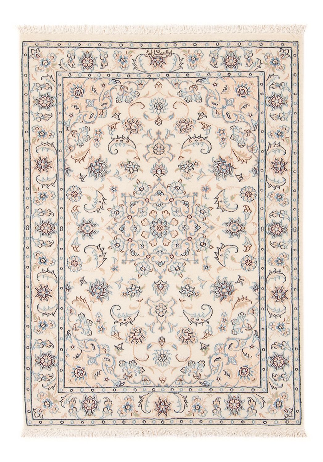 Perser Rug - Nain - Premium - 117 x 80 cm - cream