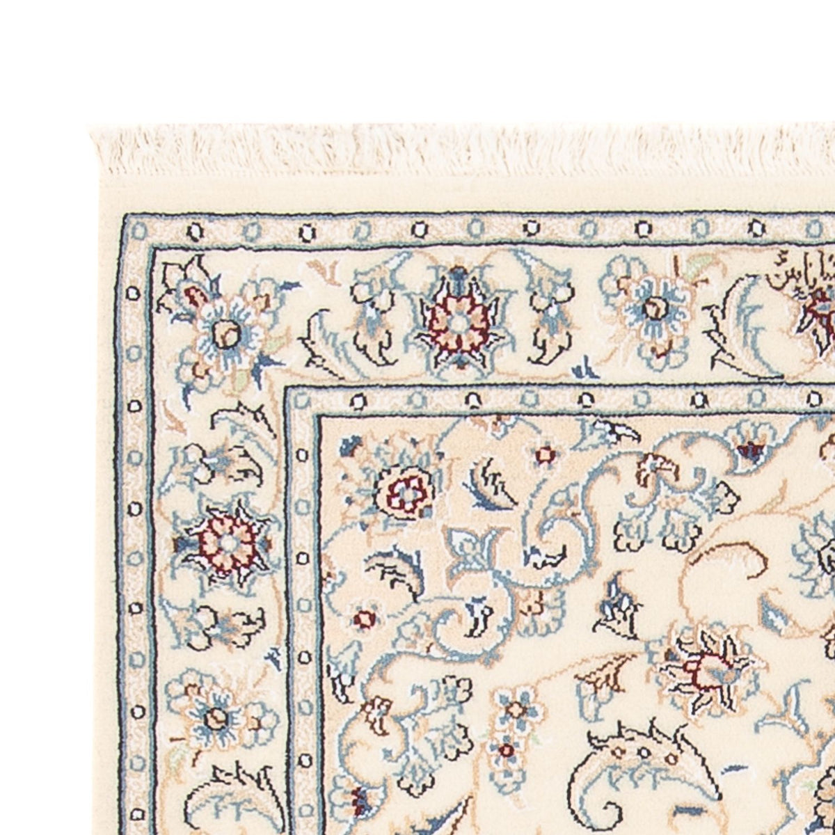 Perser Rug - Nain - Premium - 118 x 80 cm - cream