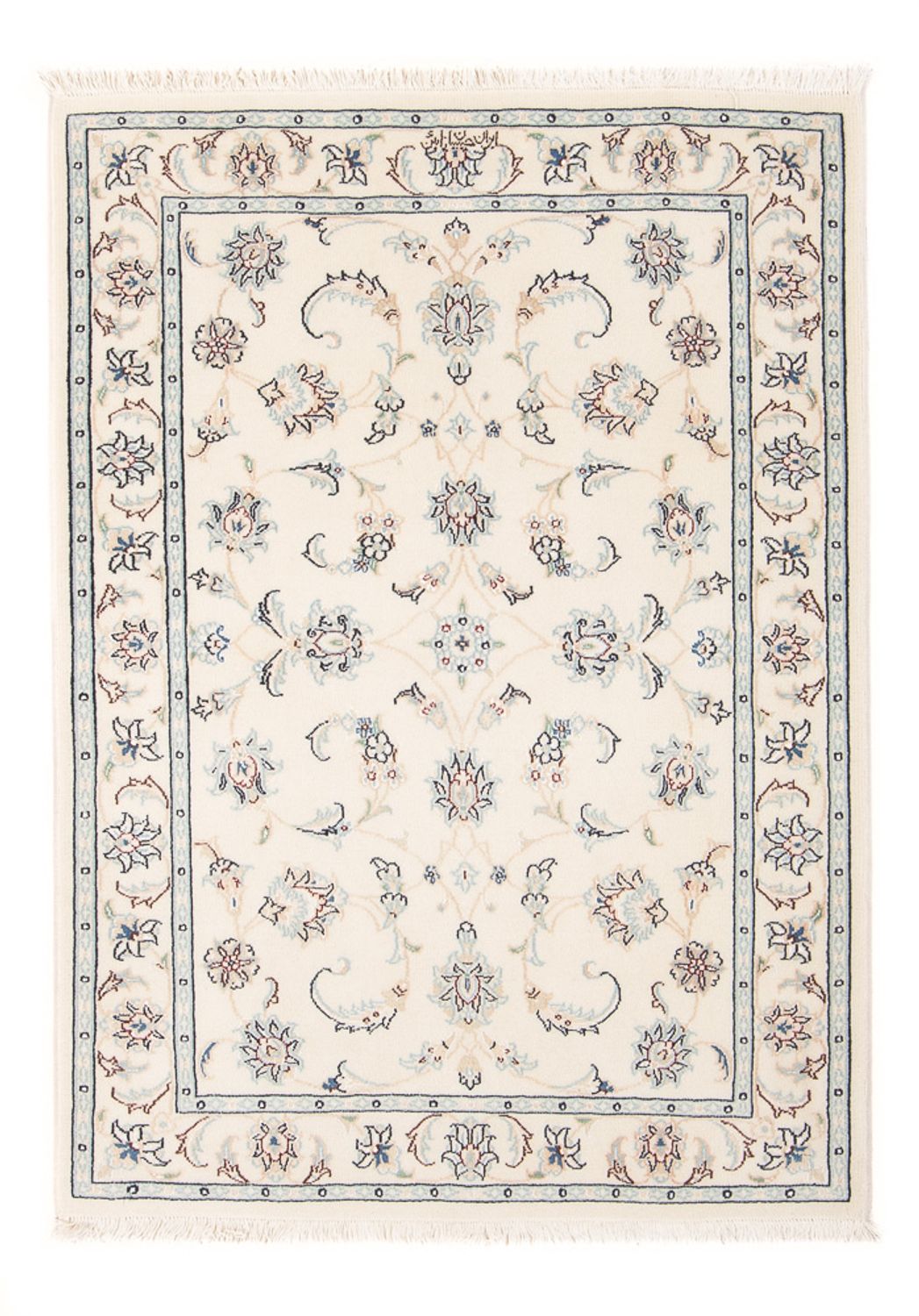Perser Rug - Nain - Premium - 120 x 81 cm - cream