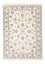 Perser Rug - Nain - Premium - 120 x 81 cm - cream
