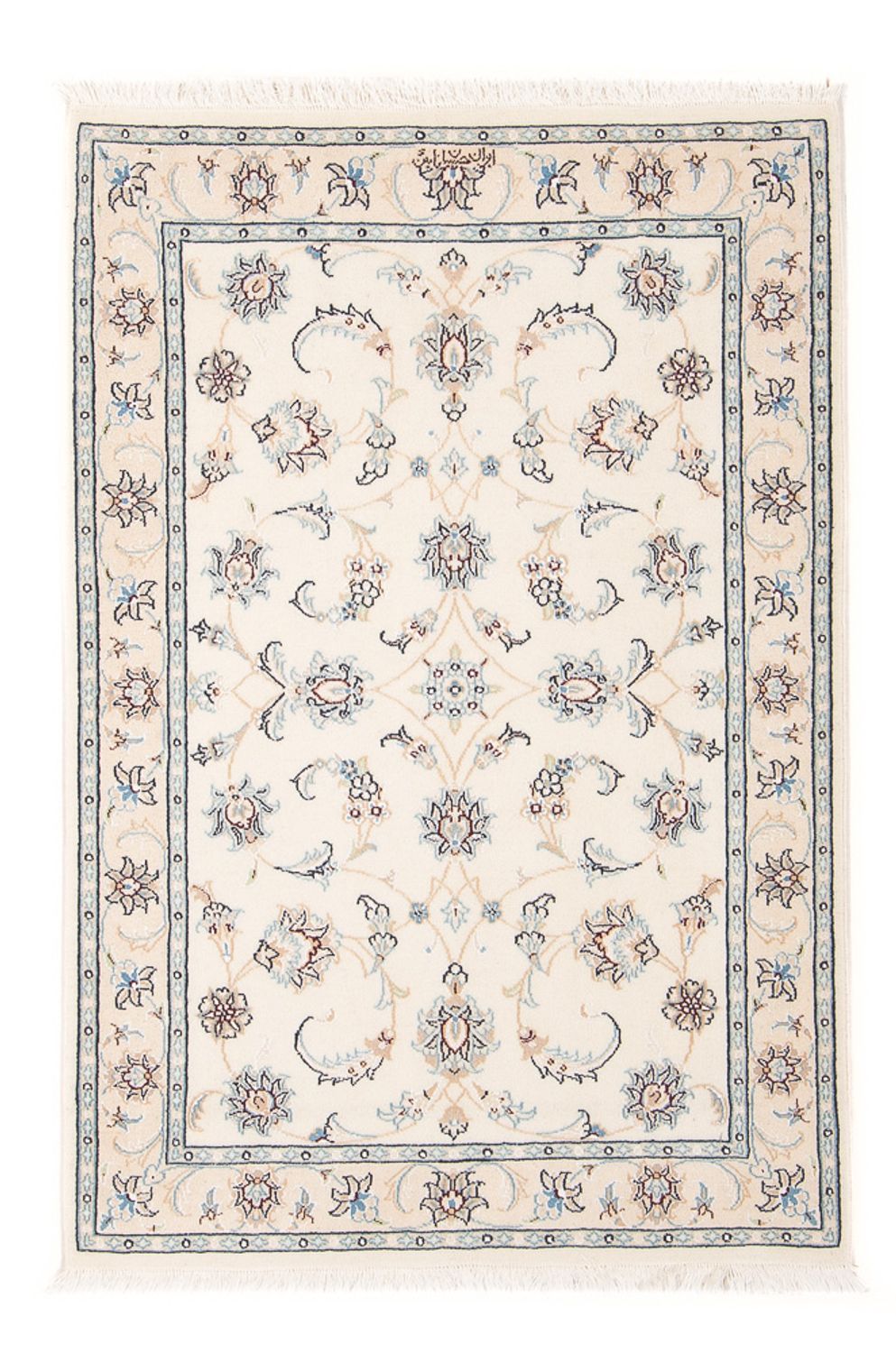 Perser Rug - Nain - Premium - 117 x 78 cm - cream