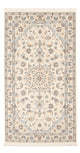 Perser Rug - Nain - Premium - 135 x 74 cm - cream