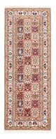 Moud Rug 195x77cm - Persian Rugs