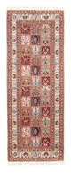 Moud Rug 196x80cm - Persian Rugs