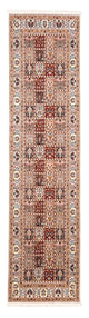 Moud Rug 80x290cm - Persian Rugs
