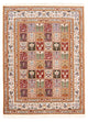 Moud Rug 147x199cm - Persian Rugs
