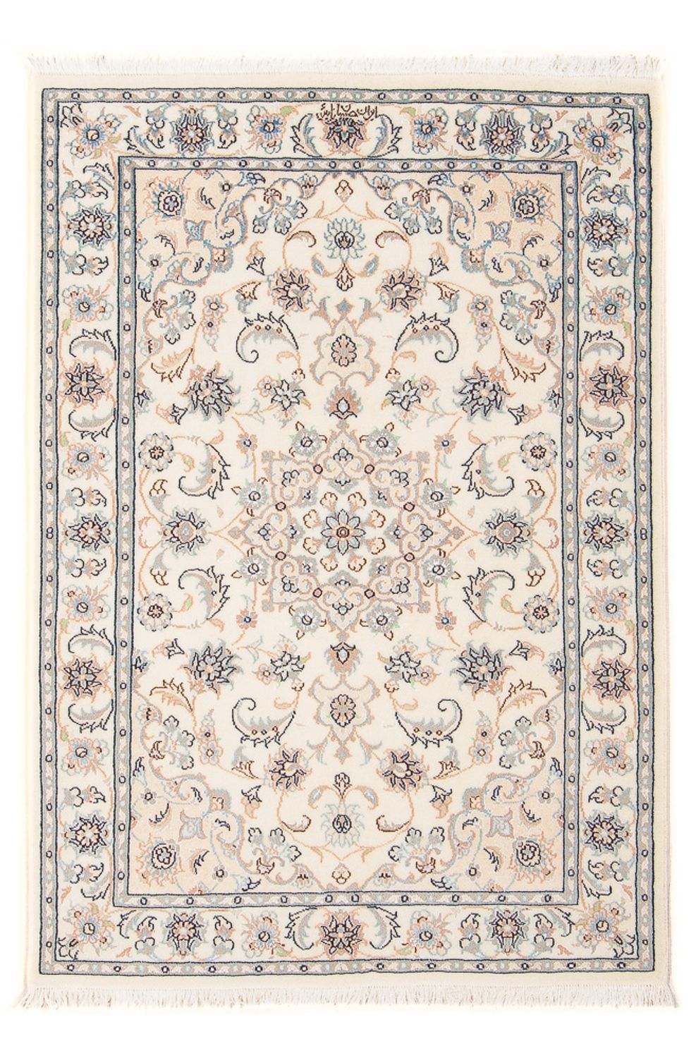 Perser Rug - Nain - Premium - 119 x 77 cm - cream
