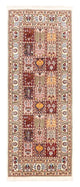 Moud Rug 76x200cm - Persian Rugs